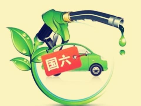 国六还未正式实施，3个月后国五车将上牌困难？国五车还能买吗？