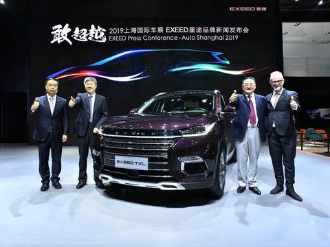 超越想象！上海车展EXEED星途TXL/TX火爆上市