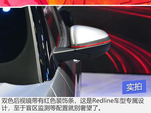 还在看缤智和逍客呢？这款美系SUV一上市它们都得凉！