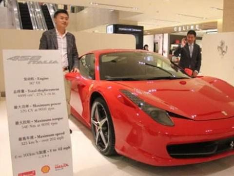 卖台500万的法拉利，销售顾问能拿多少提成？说来你可能不信！