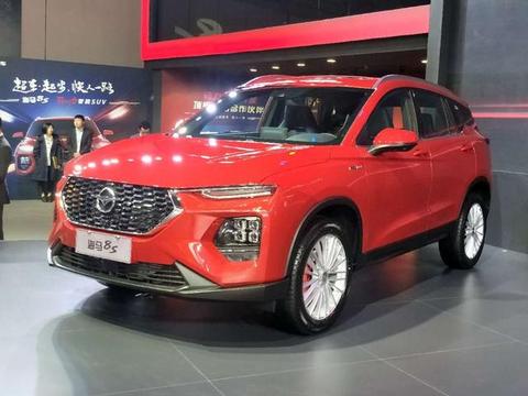 海马8S全新紧凑SUV上海车展亮相 基于模块化平台