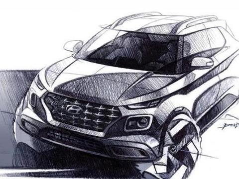 现代Venue即将发布，草图也性感是种什么体验？