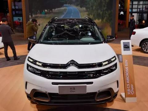 致敬百年，东风雪铁龙天逸Origins百年臻享版荣耀上市