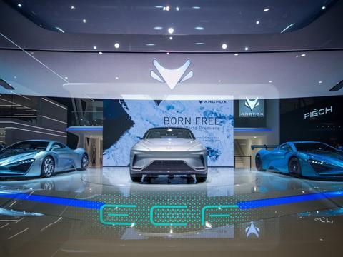 北汽新能源ARCFOX概念车亮相，零百加速2.59秒，秒杀布加迪