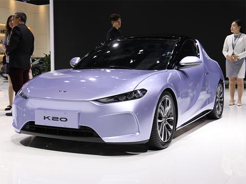 2019上海车展：前途K20概念车最新版本正式发布