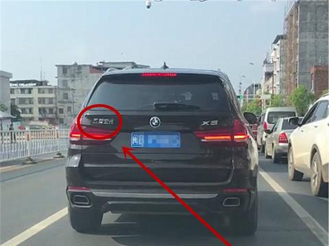 这里有“宝马“的最新资讯请不要错过