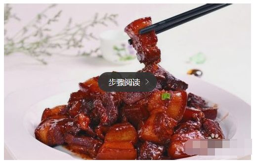 红烧肉最好吃的做法，老婆儿子都抢着吃，3斤肉一顿全吃光光