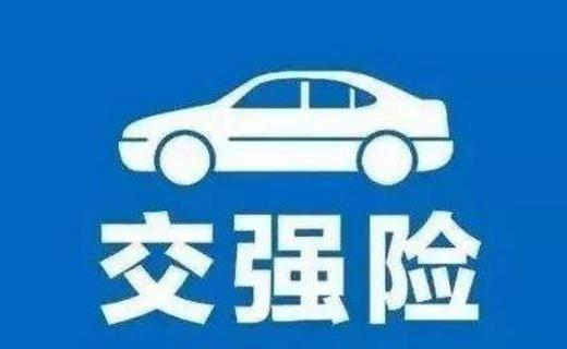 车险业务员酒后吐真言：汽车保险买全险并不实用，买这3种足够了