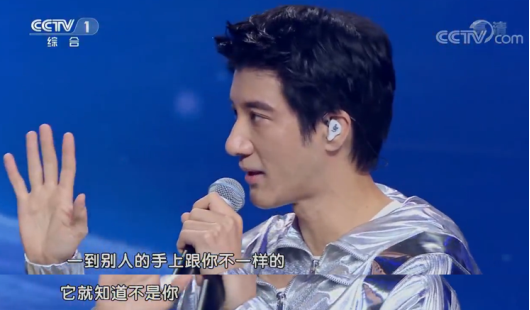 王力宏点赞!京东数字科技的智能风控到底有多强?-科记汇