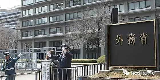 都说中国人学日语容易,而日本人学汉语就非常