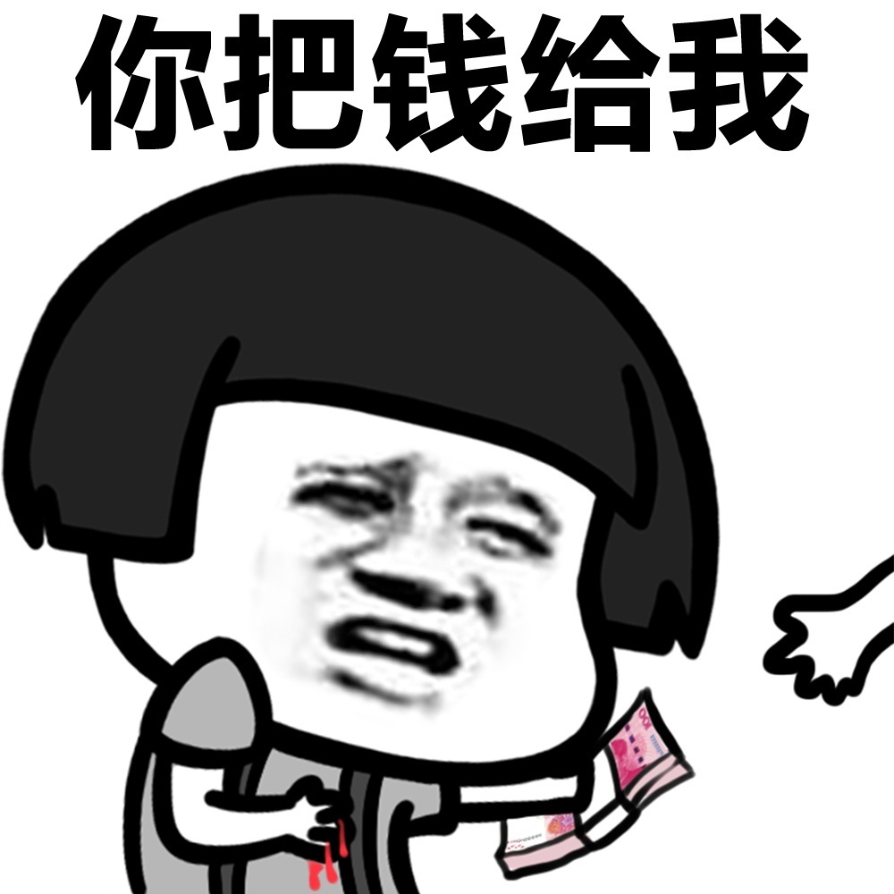 幽默笑话:你跟我说实话,我不告诉你家长