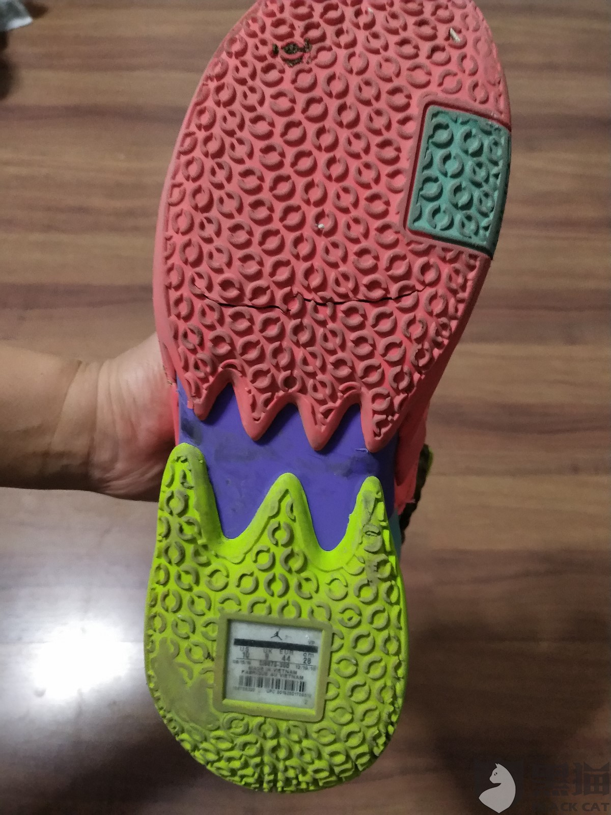 黑猫投诉:毒APP销售假冒伪劣产品