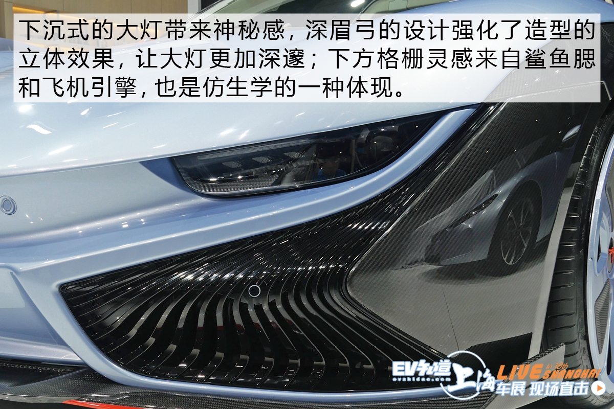 2019上海车展:实拍K50 Spyder概念车