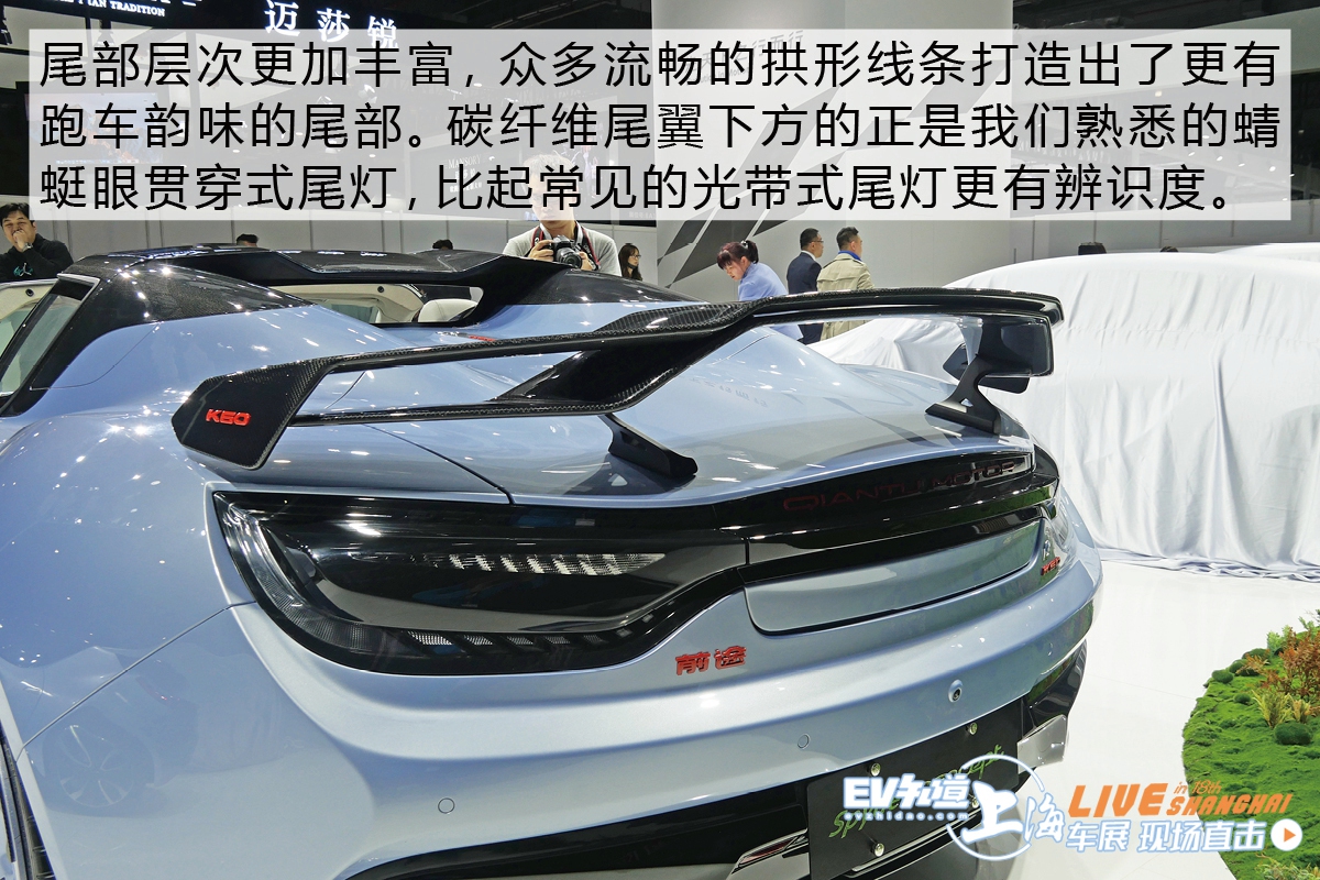 2019上海车展:实拍K50 Spyder概念车