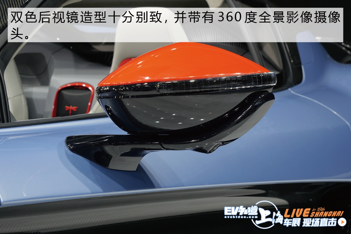 2019上海车展:实拍K50 Spyder概念车