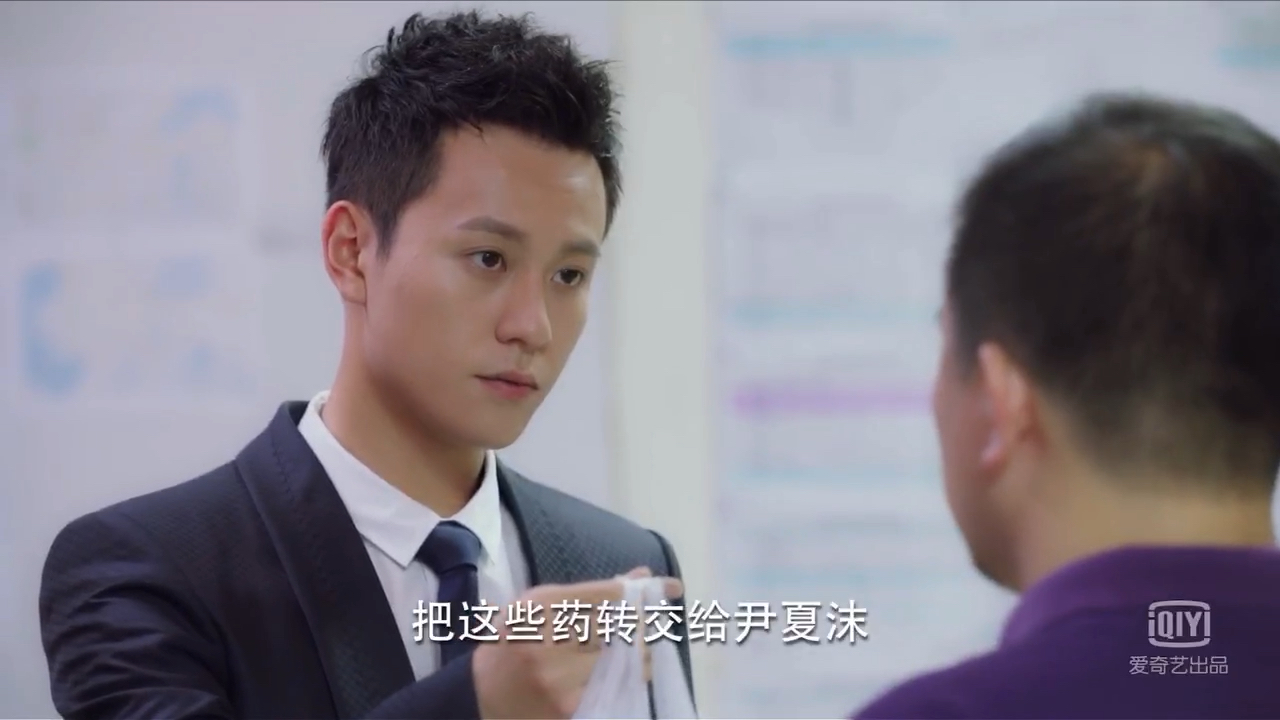 白一弘老总_老总办公室(3)
