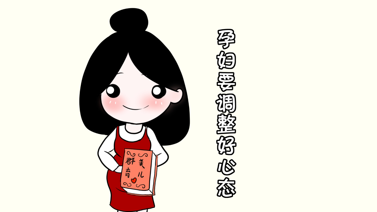 产前内检怎么检？为什么很多宝妈都谈之色变？
