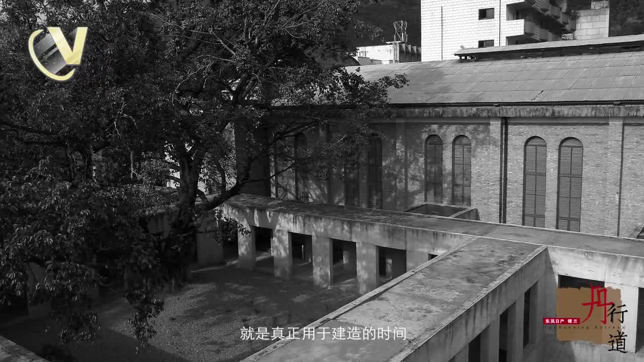 王珞丹《丹行道》第二期：对话建筑师华黎