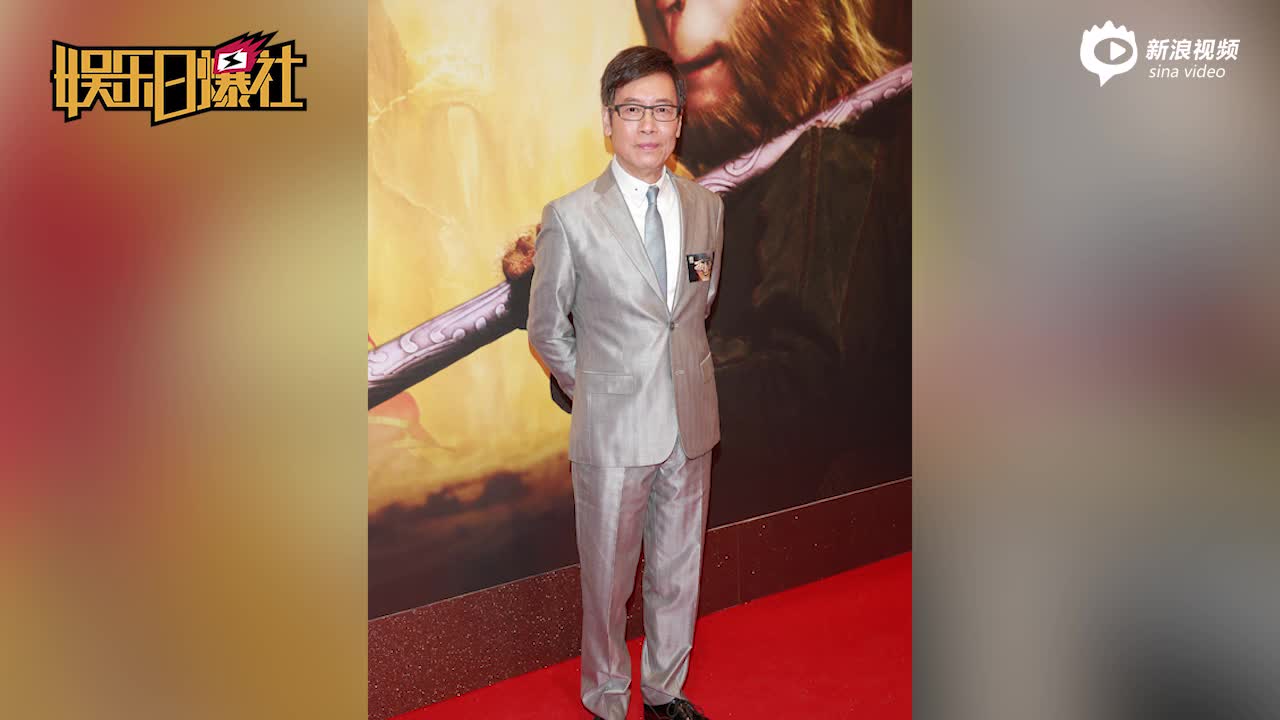 香港演员岳华去世 享年76岁