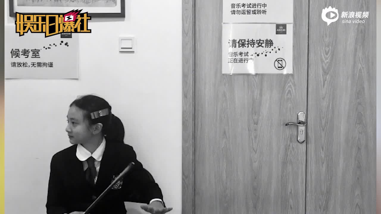 视频:叶一茜晒小亮仔语文作业调侃为了造句把