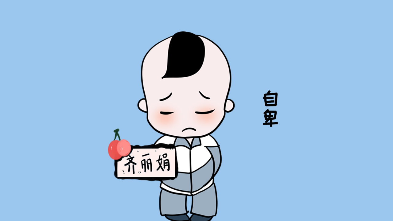 家长跟孩子说话,要注意方式方法,不然可能会让孩子越来越自卑