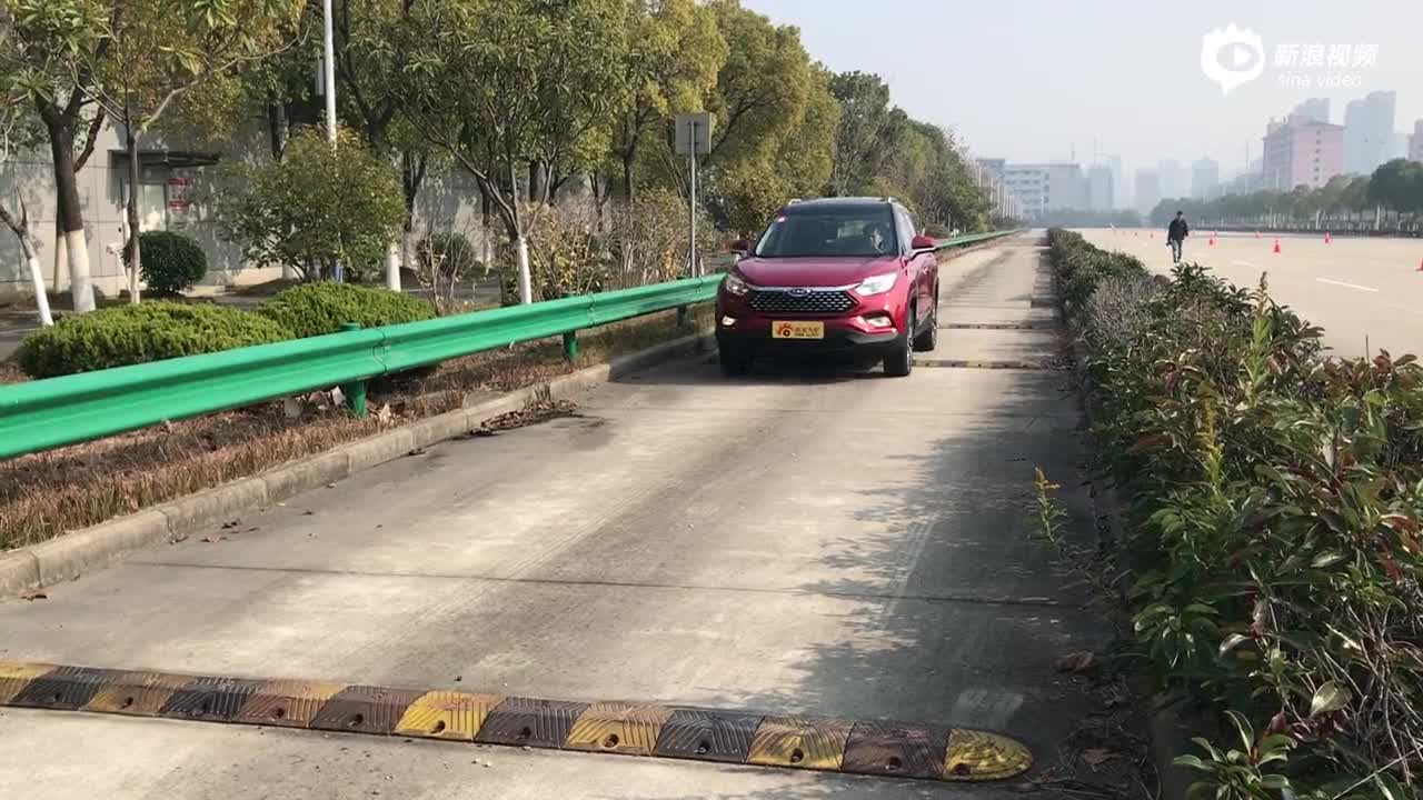 江淮瑞风S4过减速坎路