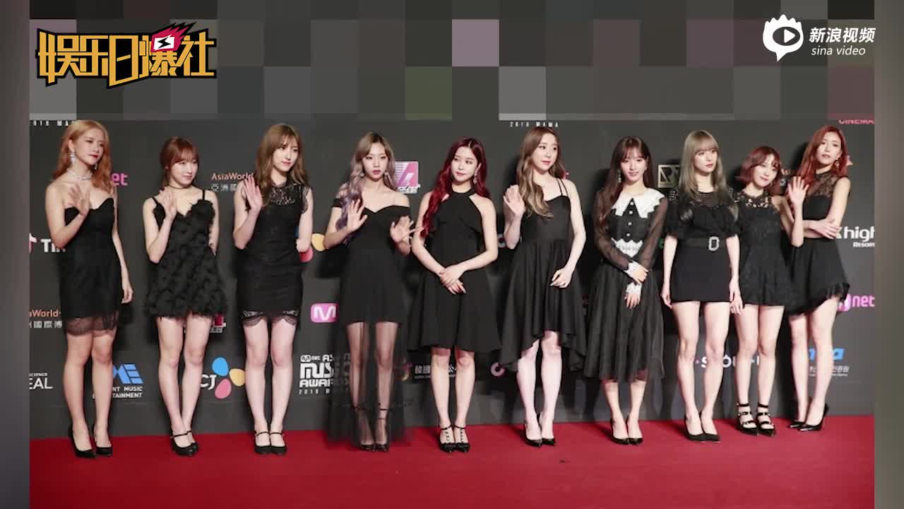 2018mama颁奖礼,twice荣获最佳女团