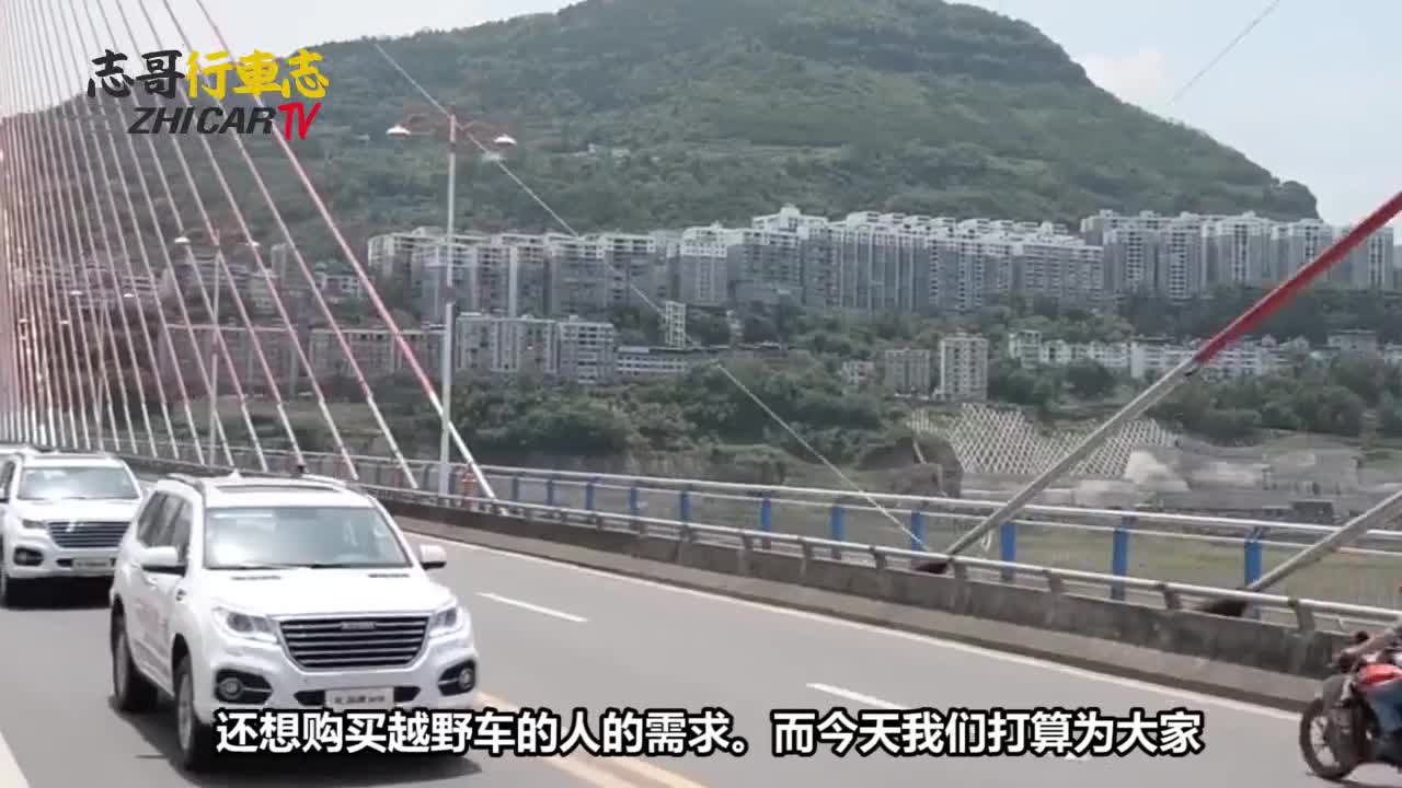 别总惦记合资车！这国产“硬汉”用500牛米柴油机，比H9便宜几万