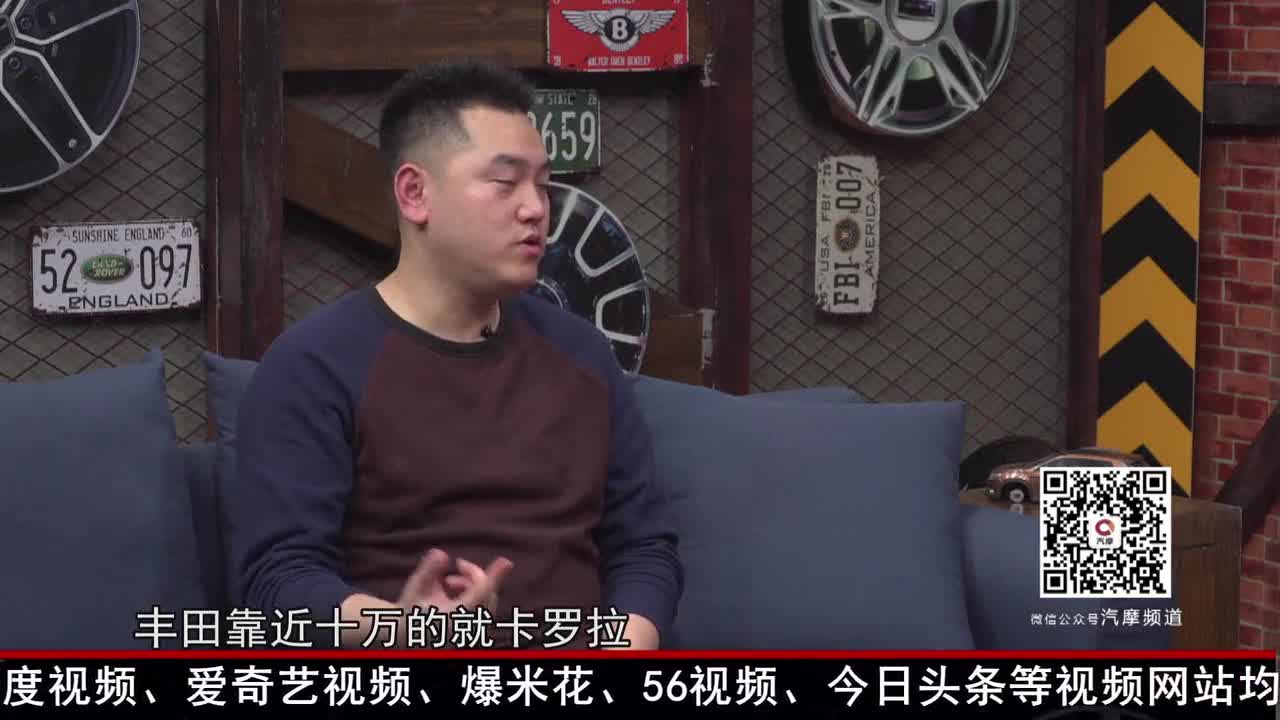 现在合资车十万左右的车质量比较好的，家用有哪些推荐？