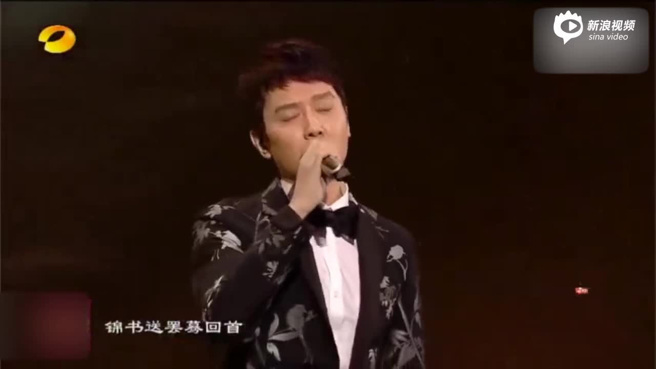 冯绍峰唱《知否》主题曲