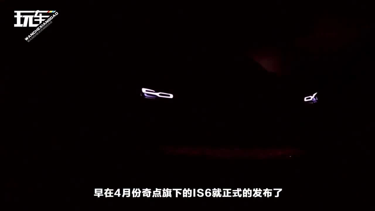 20万电动车又有新选择！轴距2米96，配备对开门、隐藏门把手