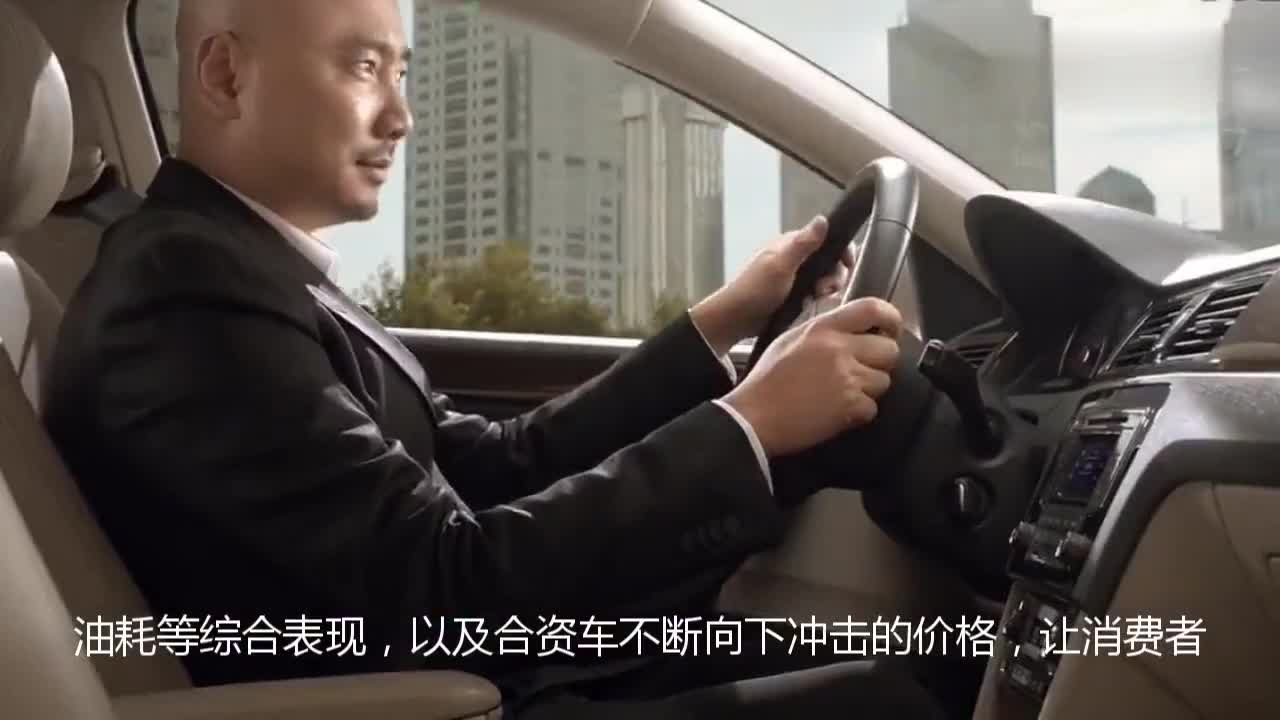 合资又一“人气王”！一个月就卖25000台，网友：放弃捷达桑塔纳