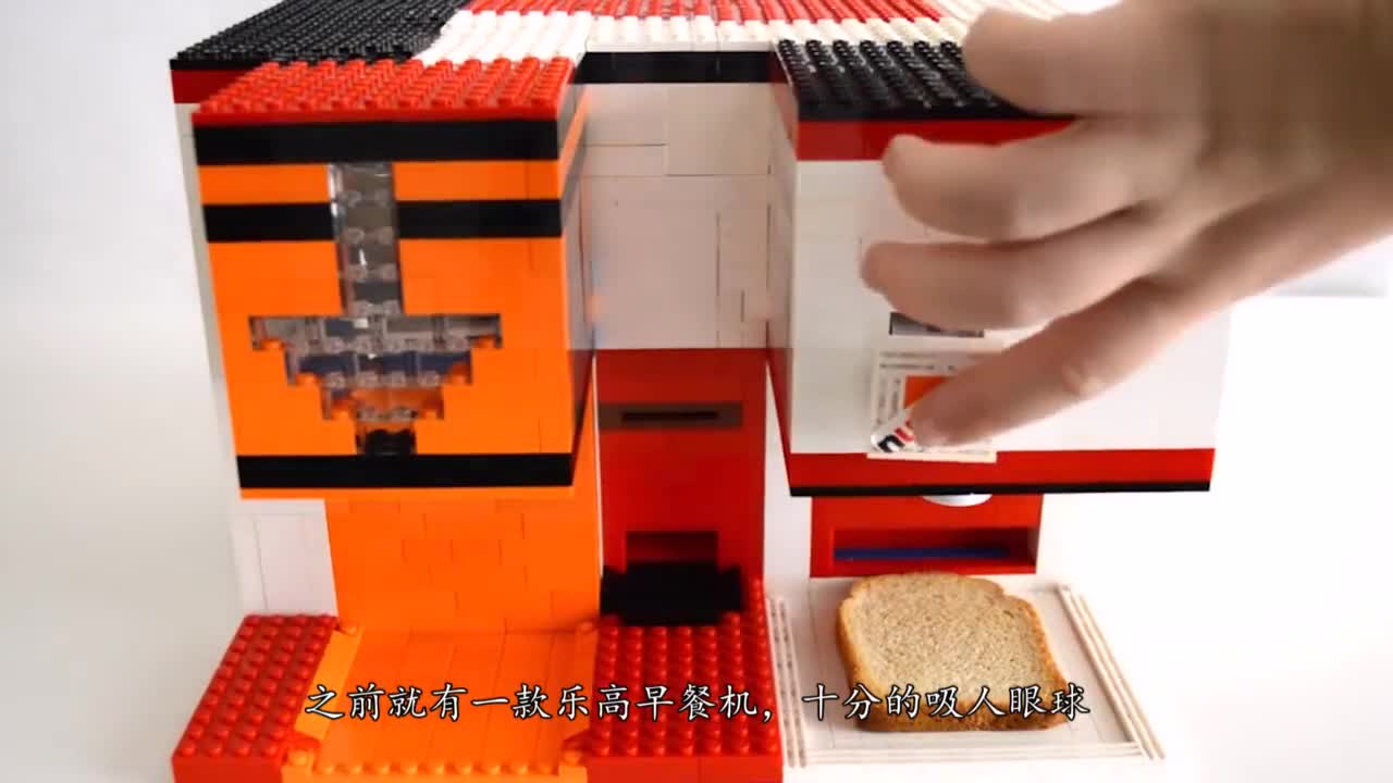 乐高用100多万块积木拼了辆跑车，时速20公里，撞一下会散架吗？