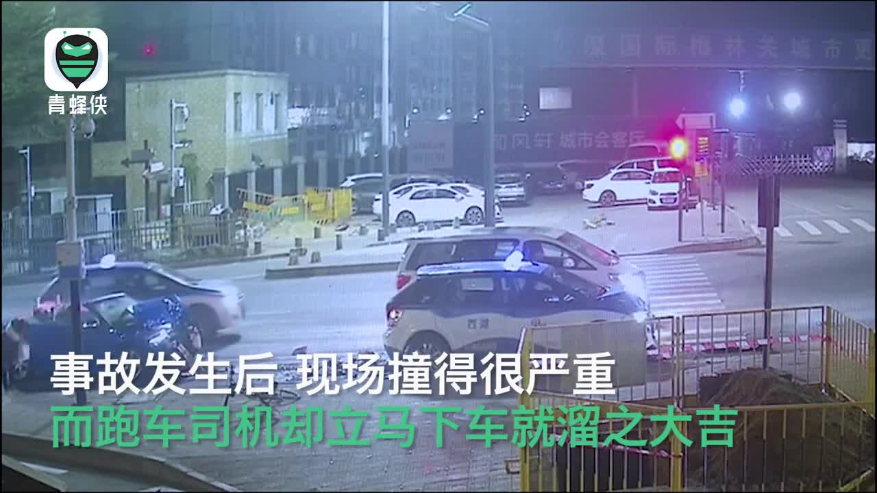 男子借跑车欲当“护花使者” 结果醉驾撞车后丢下女友撒腿就跑