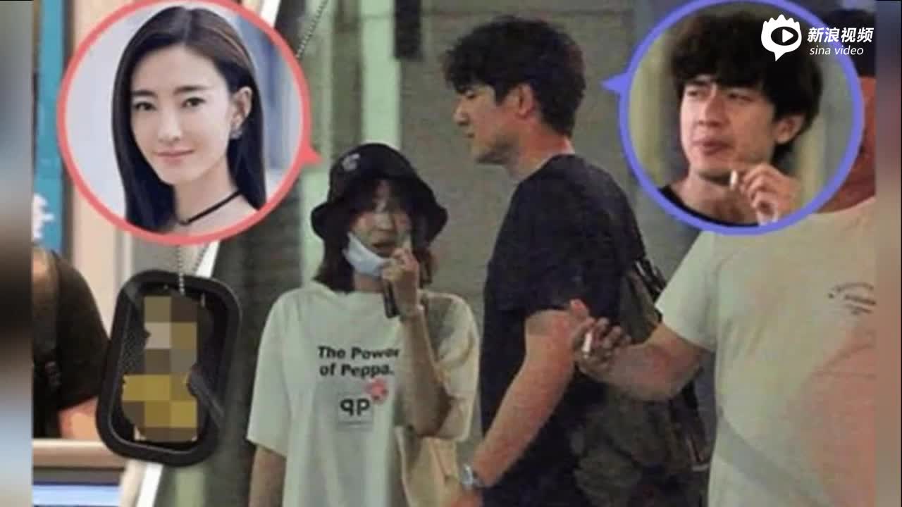林更新用一根针就让王丽坤先原形,吴亦凡:这么丑的蜘蛛第一次见