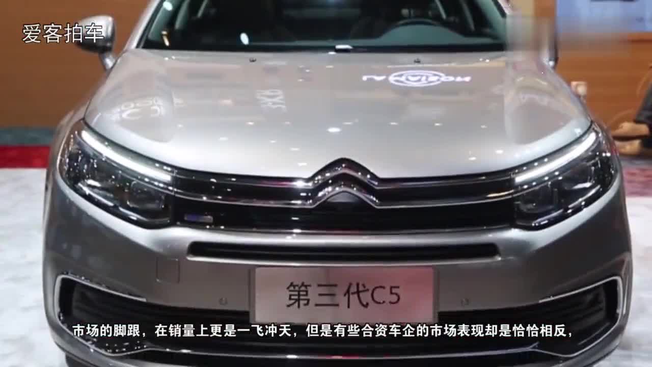 又一合资失去“光环”，月销仅168台，无奈降价3万，14万厚道了