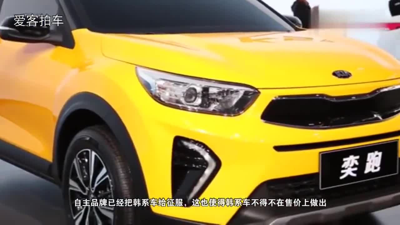 这合资彻底倒下，当年卖18万，如今仅10万出头，月销过万已成常态