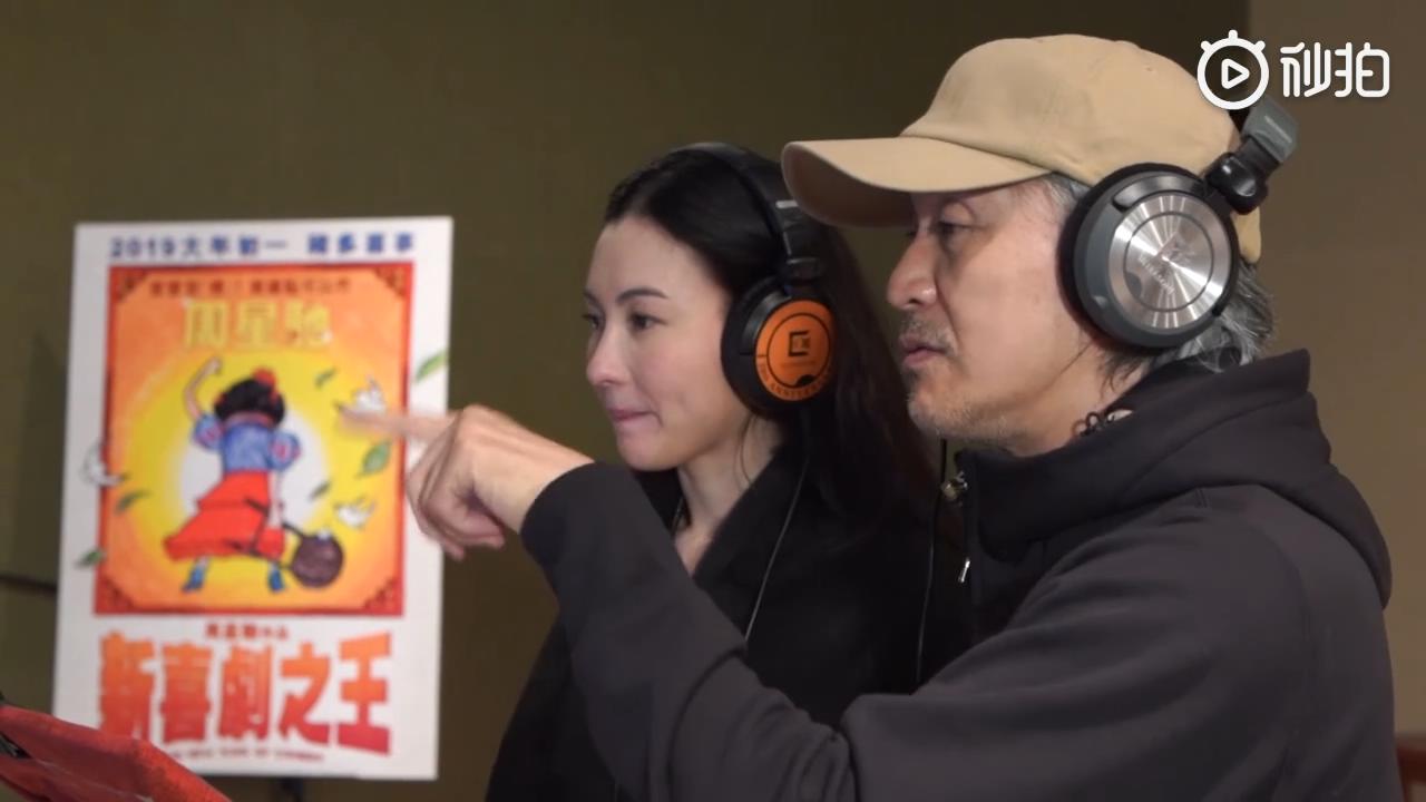 张柏芝客串《新喜剧之王》成为最大亮点,和周