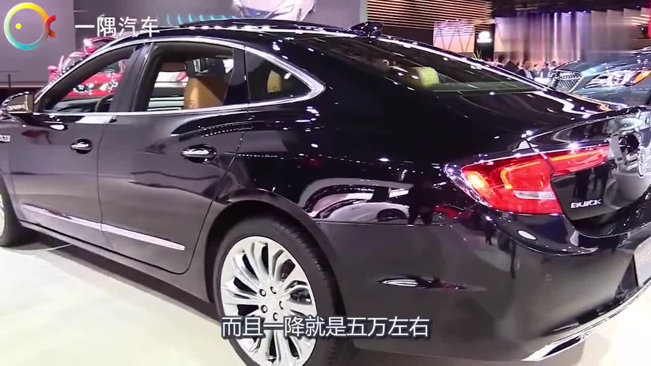 B级合资车价格惊降近5万？2018款别克君威爆发，B级车市场震动！