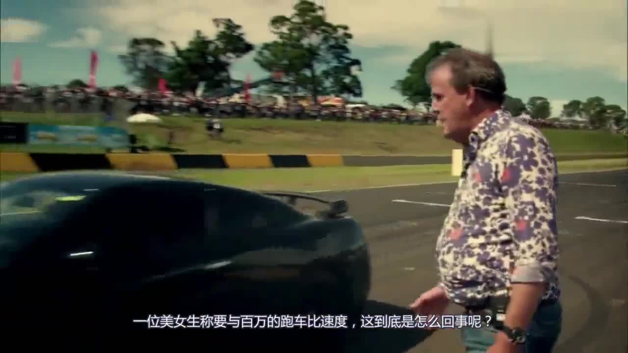 女子与百万跑车比速度，镜头拍下过程，我都不敢相信自己的眼睛