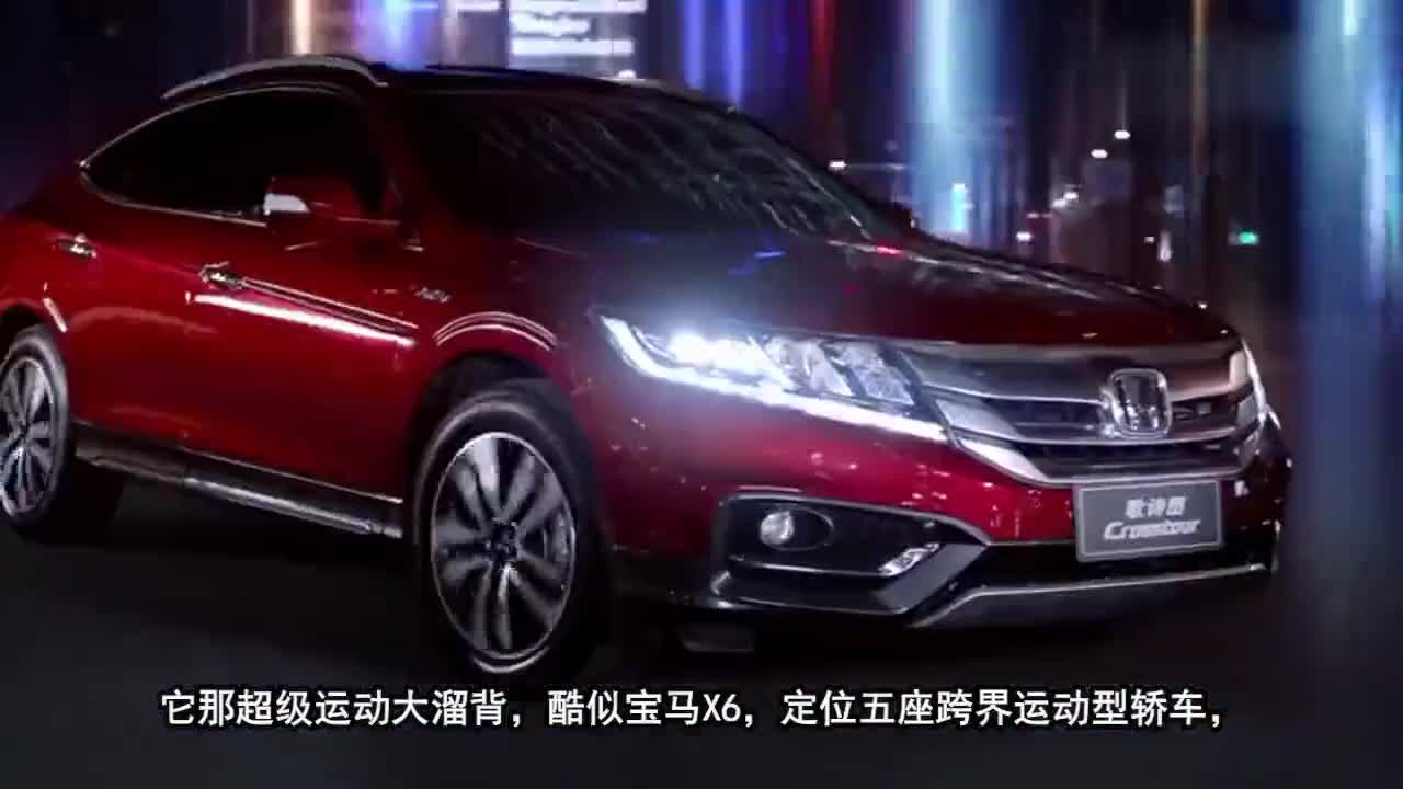 又一合资从“成功”走向“失败”！上市一炮而火，如今停产可惜了