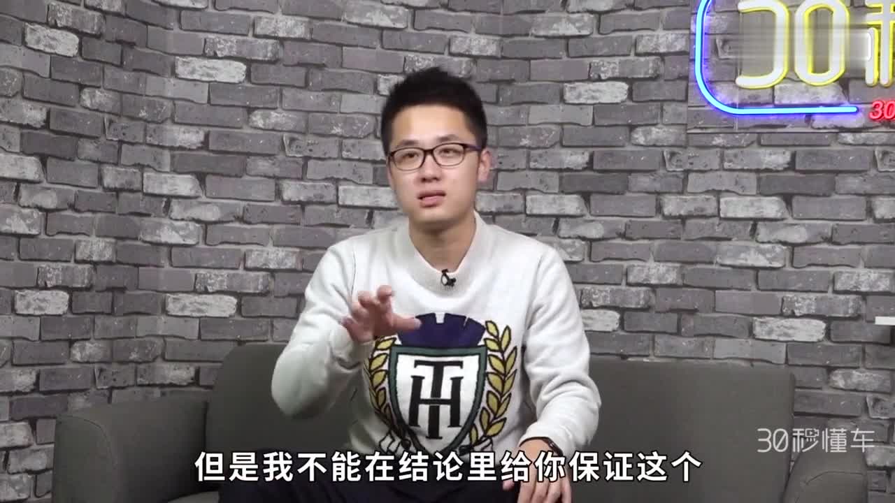 15万家用合资SUV怎么选？自行改灯竟能引起自燃？