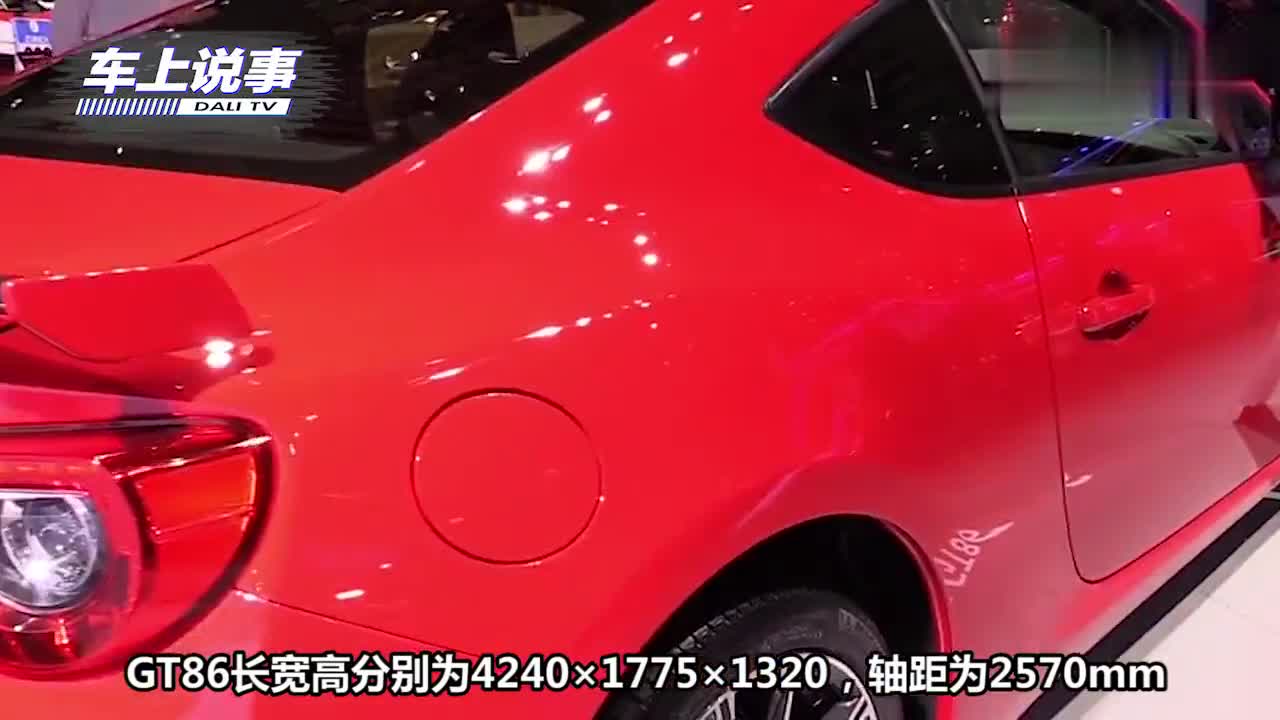 车迷心中的“神车”！2.0L水平对置引擎，网友：就算是库存也想买