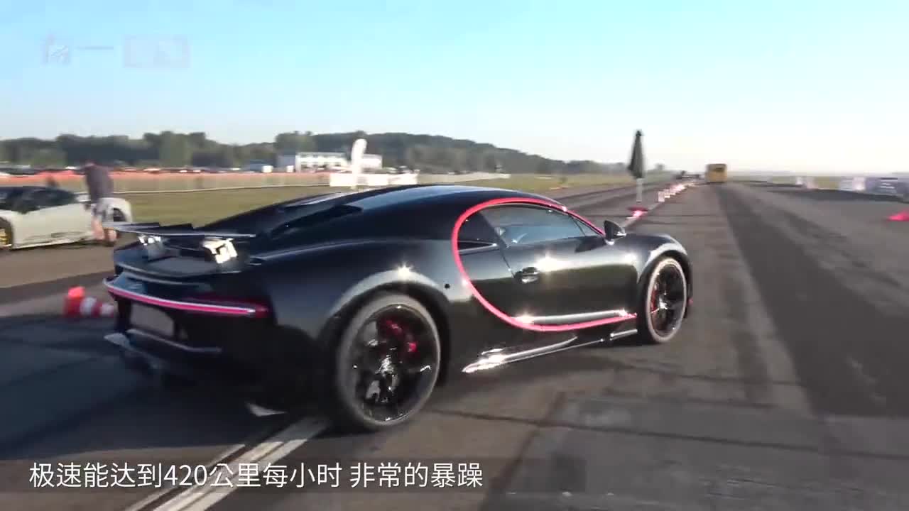 跑车联盟组织车友赛，混进来一辆奥迪S4，没想到把布加迪虐了！