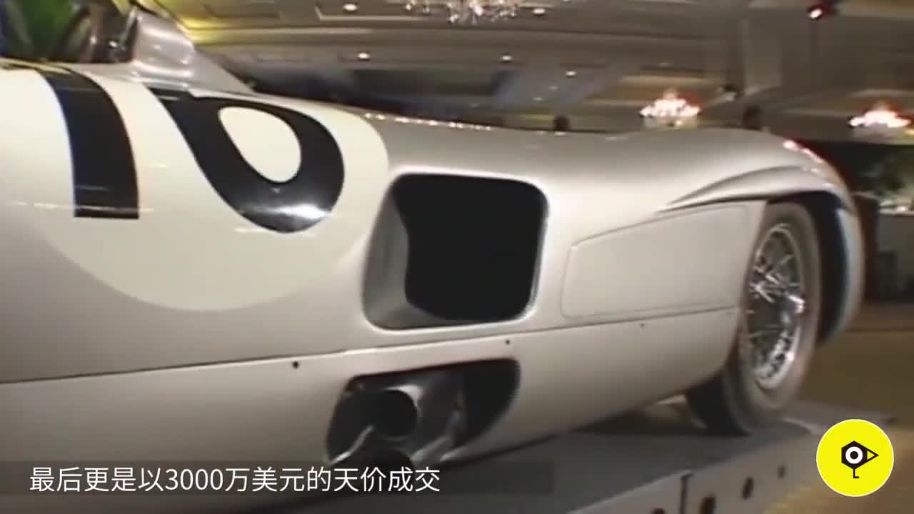 世界上最快的跑车，自带两台喷气发动机，一言不合想上天！