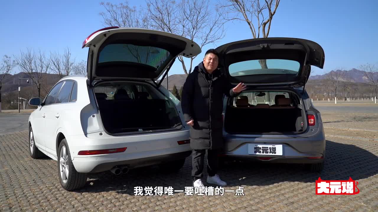 一台空间好 优惠足的旅行车 别克阅朗节后感 | 大元说