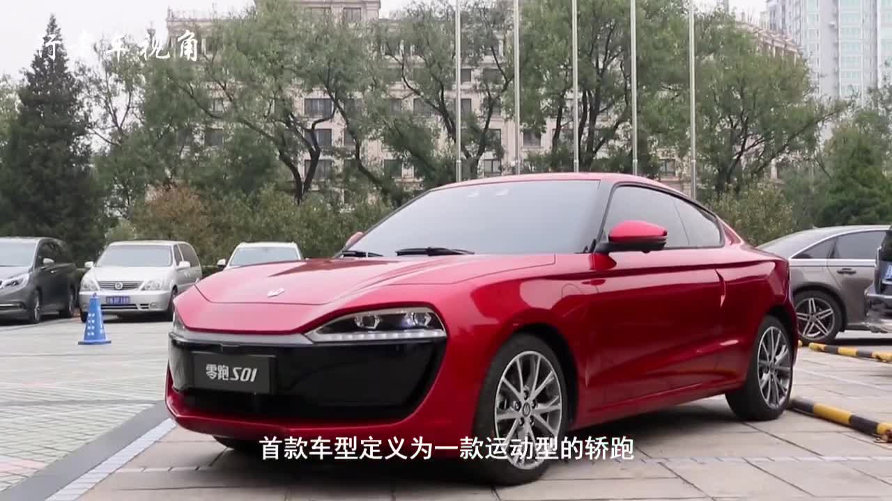 国产跑车已上市，10.99万起给出实惠价，网友：终于和国际接轨！