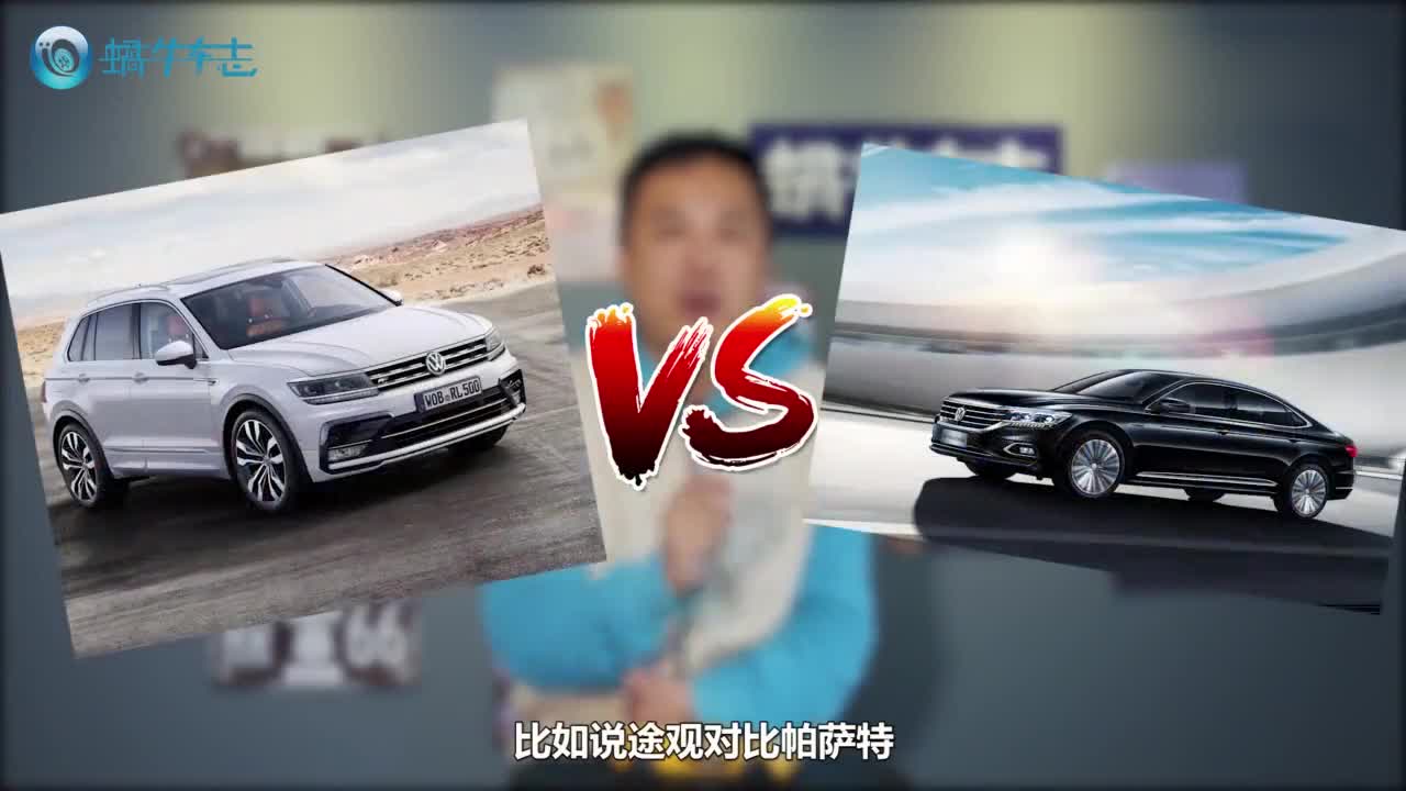 坐电动车头晕是因为电磁辐射？喷喷让你信以为真的“老司机定理”