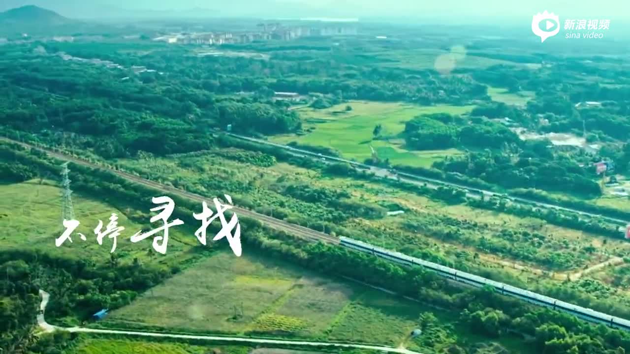 2021一路前行图片,一个人努力前行的图片 微视频:一路前行