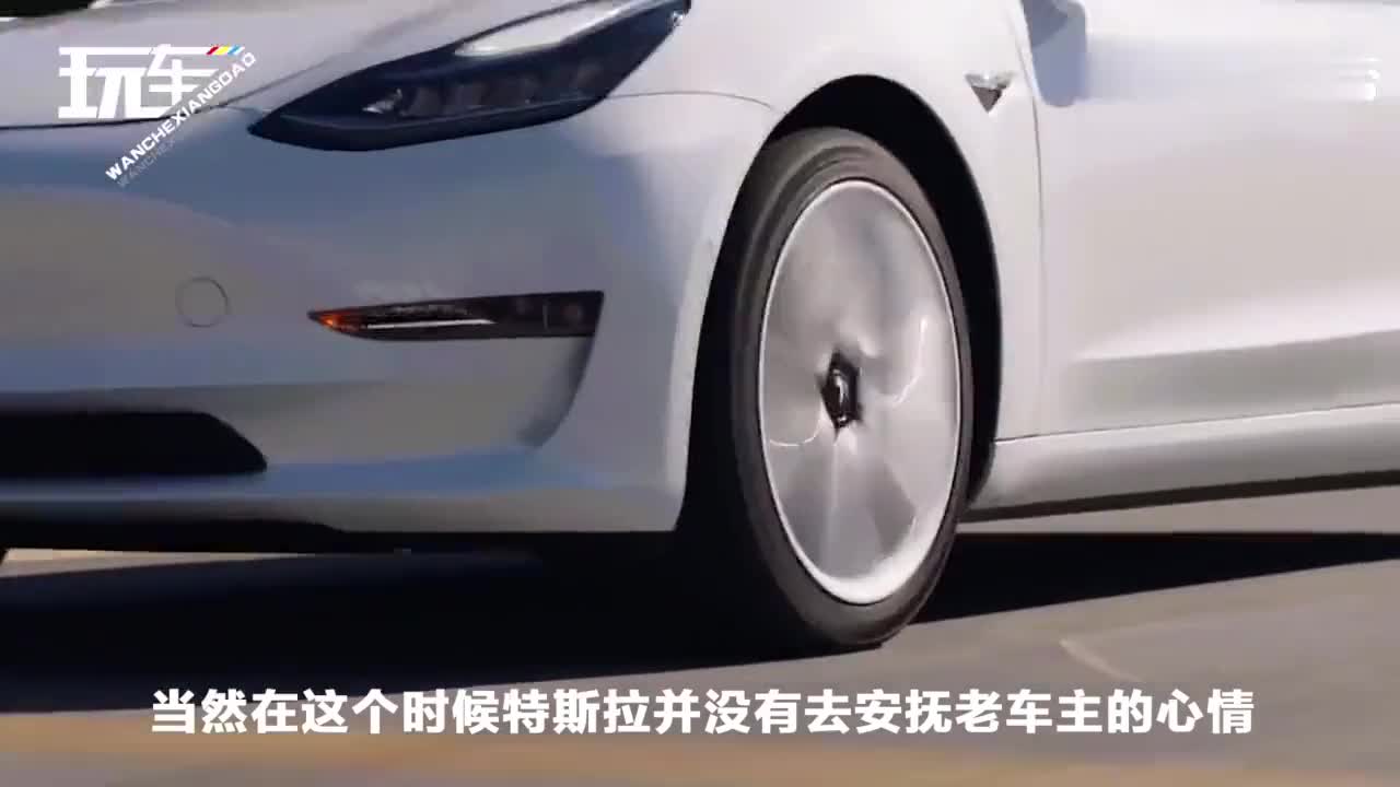 特斯拉跑车来了！续航1000KM，2.1秒破百，网友：降价了买